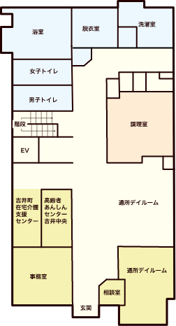 1 階(事務室・通所リハビリ室)
